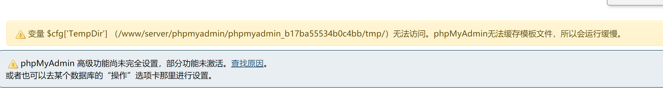 QQ截图20230908224447.png