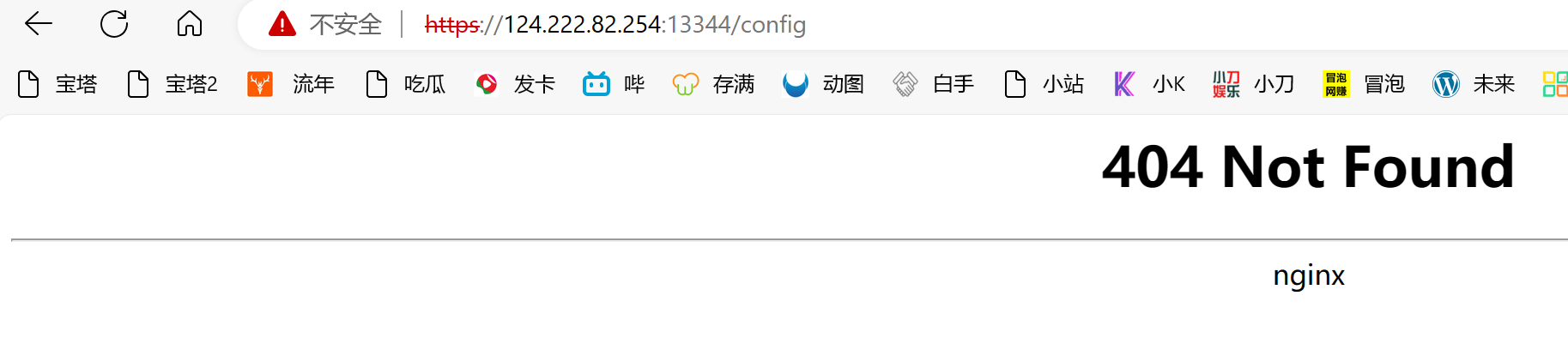 微信图片_20230909054109.png