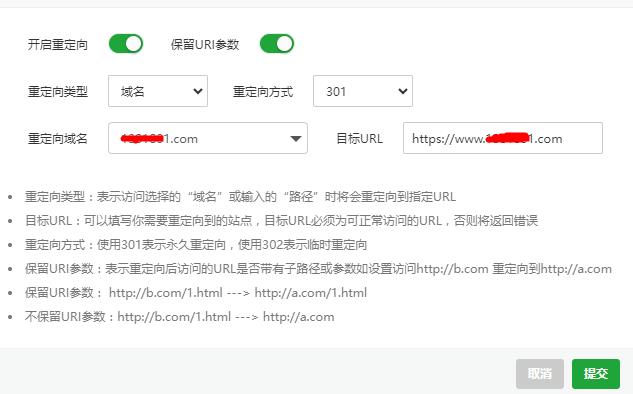 360截图20230909124123061.jpg