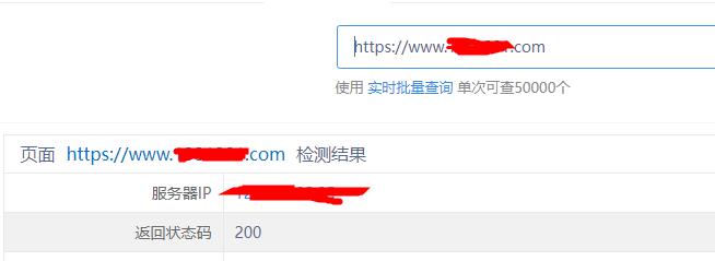360截图20230909130225830.jpg
