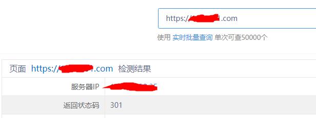 360截图20230909130302145.jpg