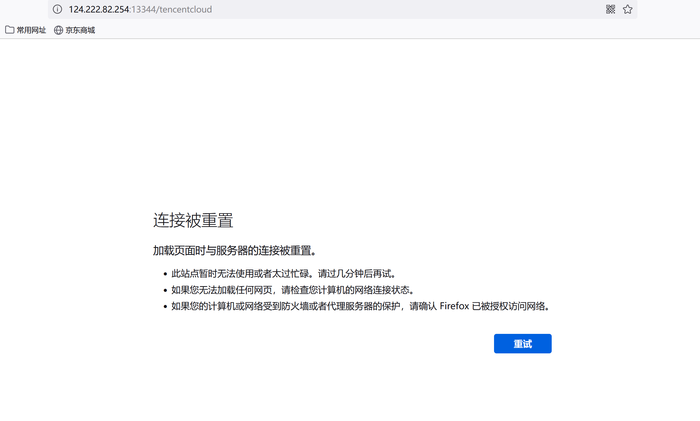 微信图片_20230909142949.png
