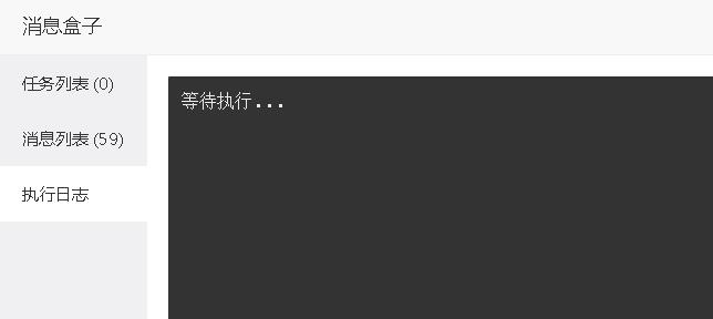 360截图20230909220027997.jpg