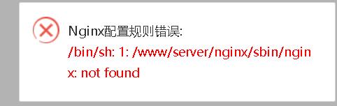 提示1.jpg