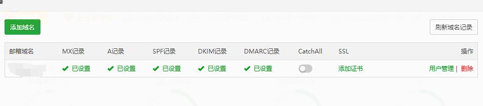 QQ截图20230910231329.jpg