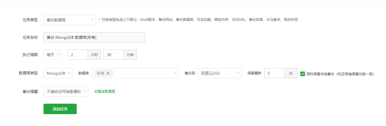 微信截图_20230911092653.png