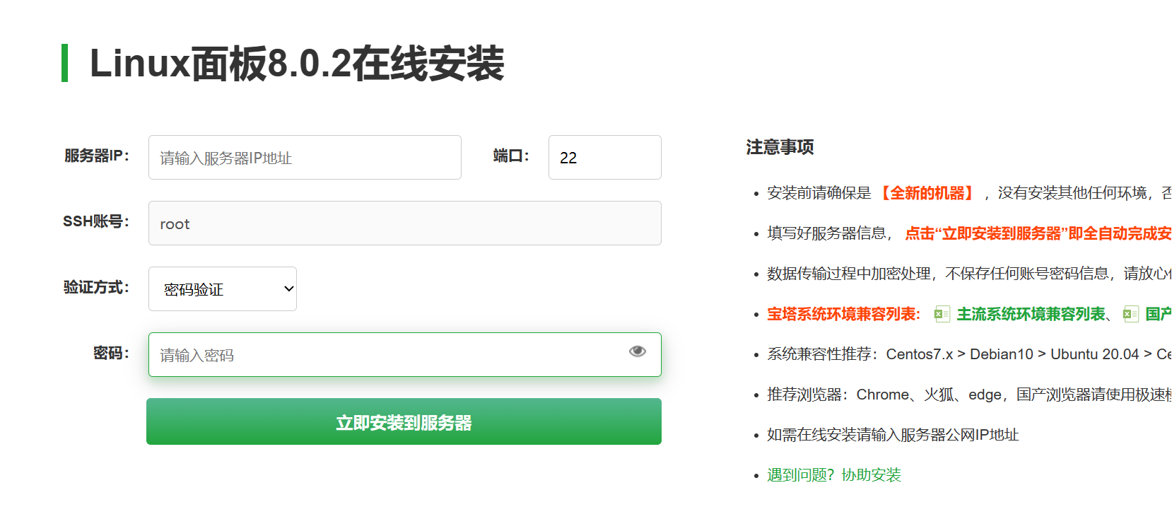 无标题.png