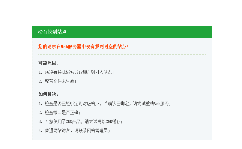 微信截图_20230911114629.png