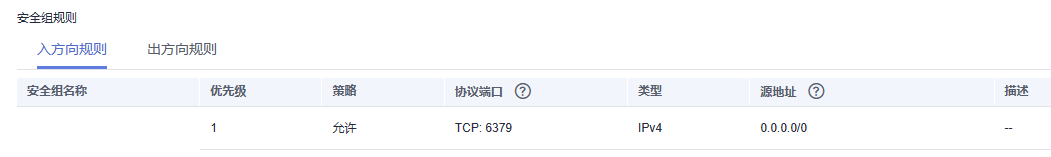 微信图片_20230911170044.png