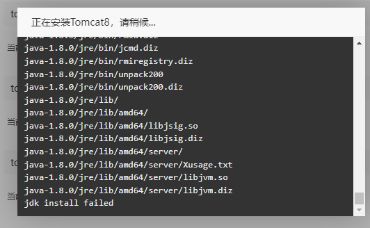 企业微信截图_16944392219349.png