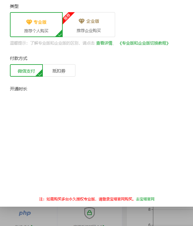 凄凄切切.jpg