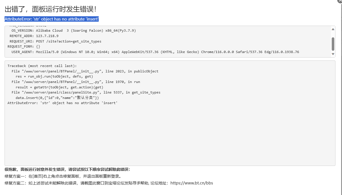 下载 (2).png