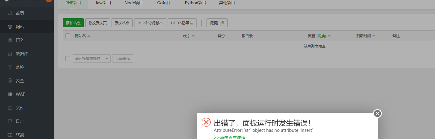 下载 (1).png