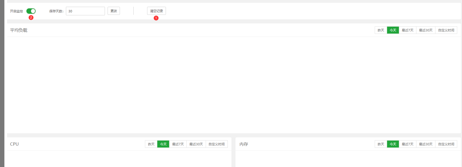 QQ截图20230913094838.png