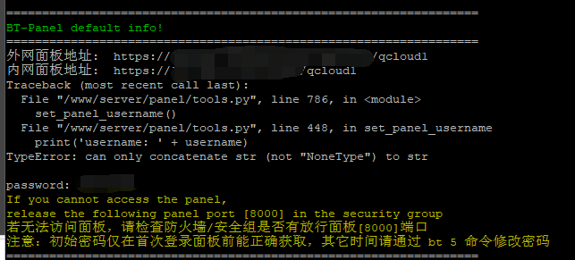 QQ图片20230913134659.png