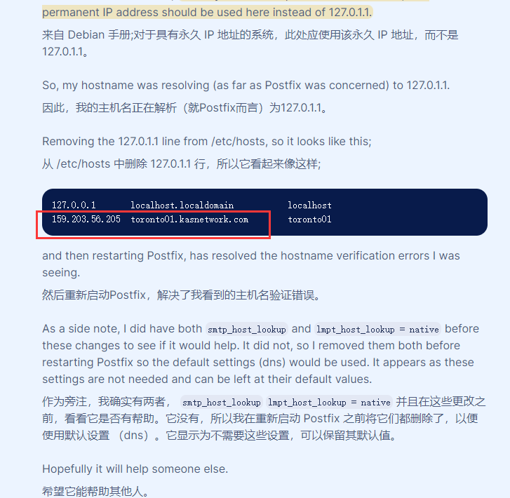 QQ截图20230913153052.png