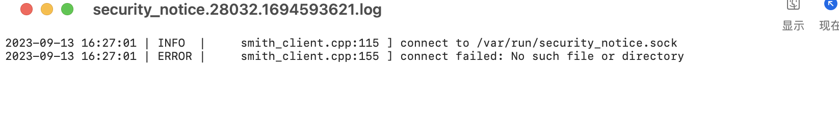 WX20230913-163427@2x.png