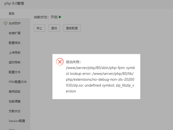 下载.png