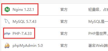 QQ截图20230914000613.jpg