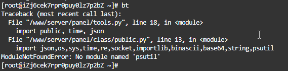 bt20230914064016.png