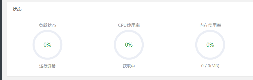 微信截图_20230914100429.png
