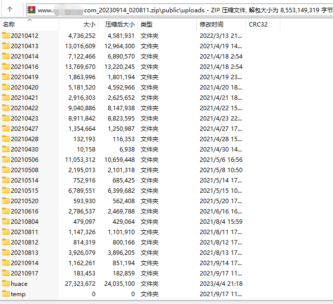 cfe47a82822a0aaed3833ae0c046c7e.png