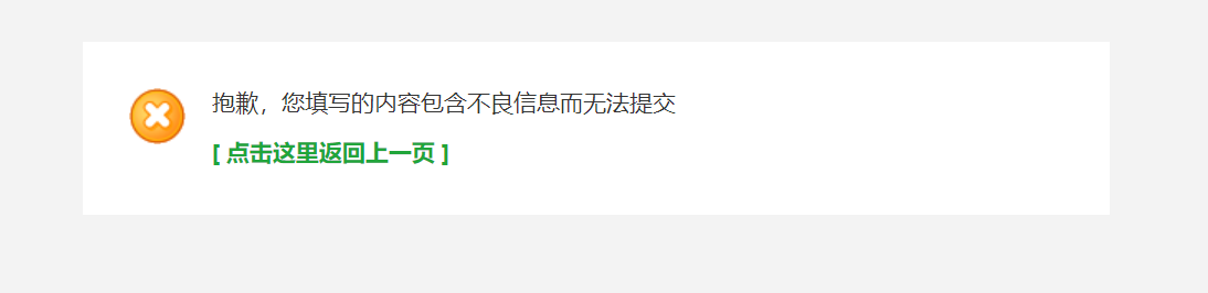 QQ图片20230914194330.png