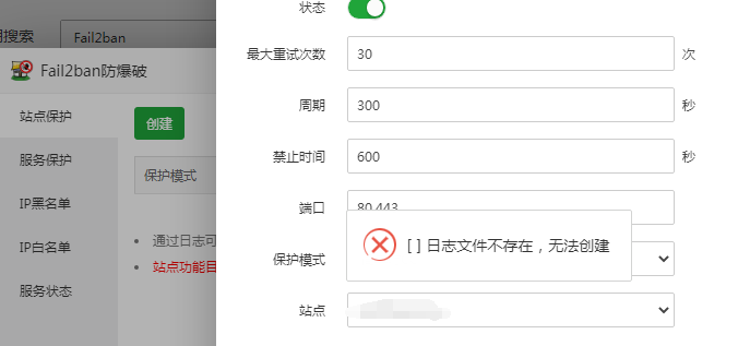 QQ图片20230915094226.png