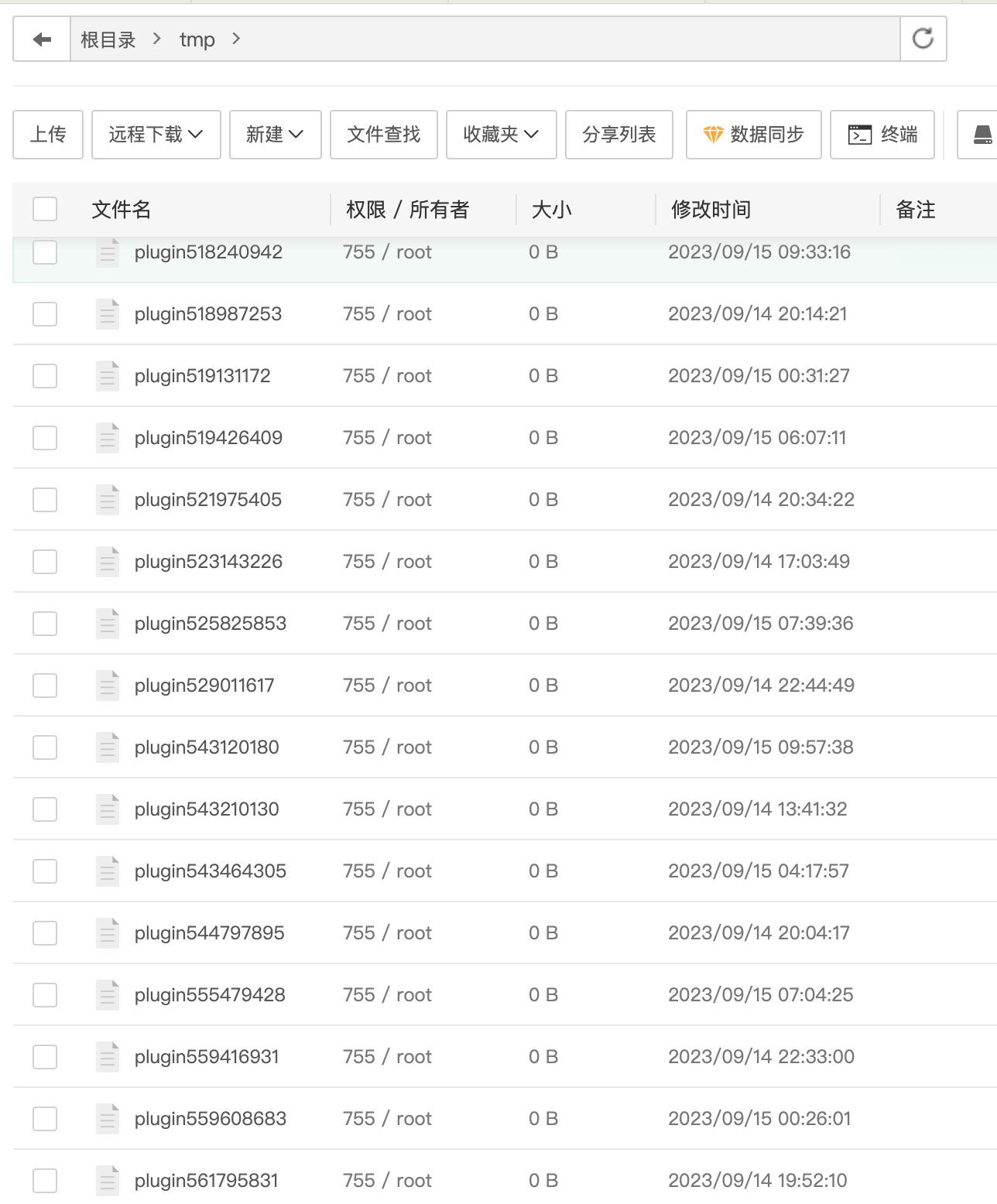 WX20230915-101141@2x.png