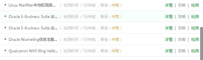 360截图20230915102810403.jpg