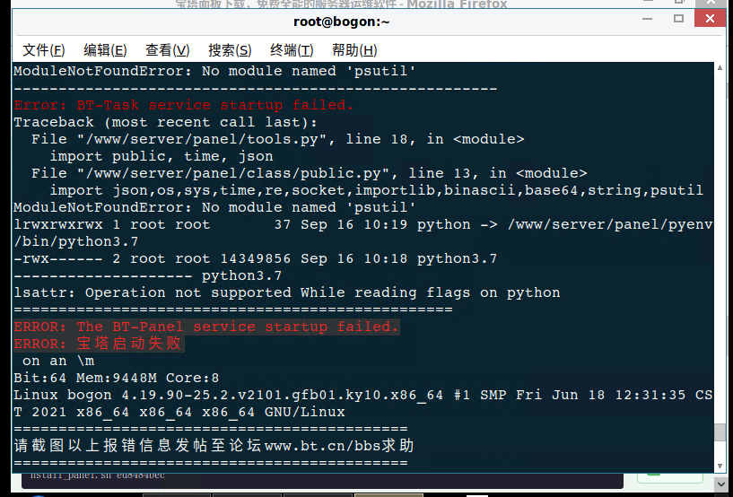 企业微信截图_16948325259065.png