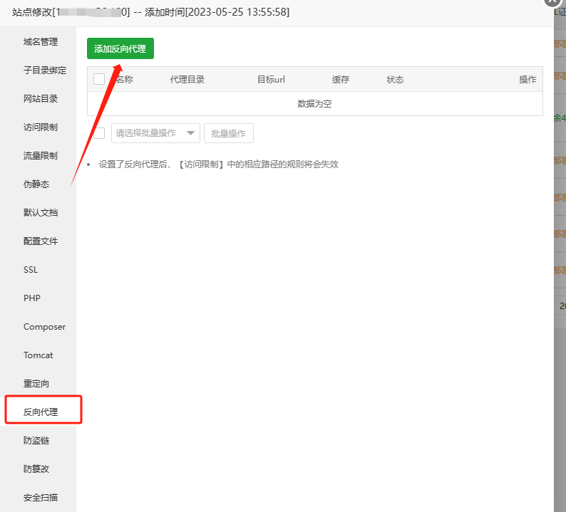 下载.png