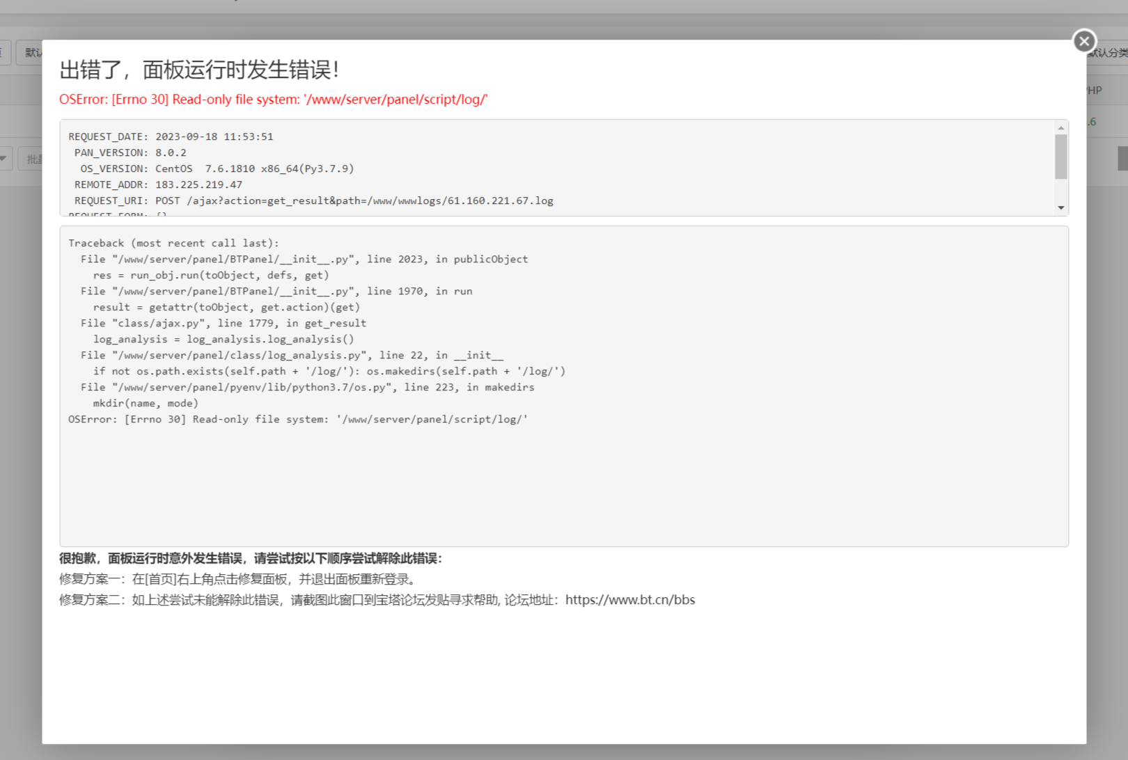 下载.png
