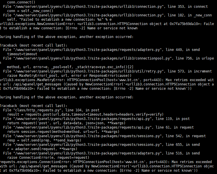 Snipaste_2023-09-19_10-52-43.png