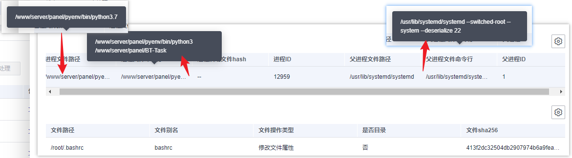 下载2.png