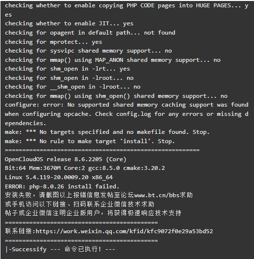 微信图片_20230919153449.png