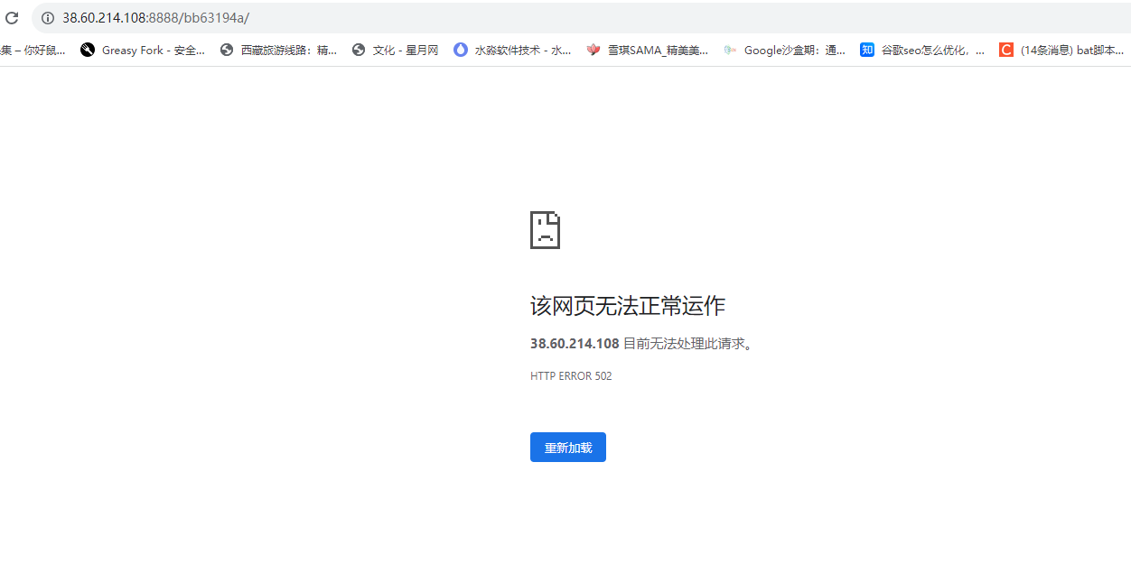 微信图片_20230919174701.png