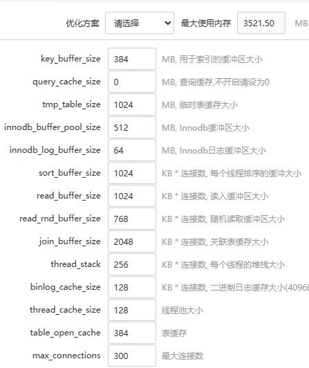 screenshot20230919 (5).png