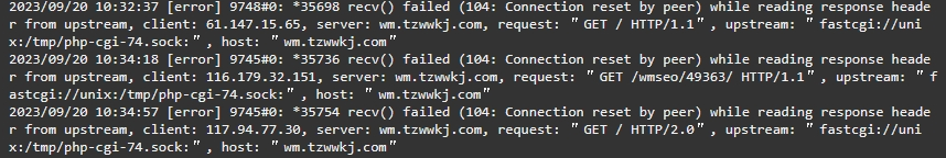screenshot20230919 (6).png