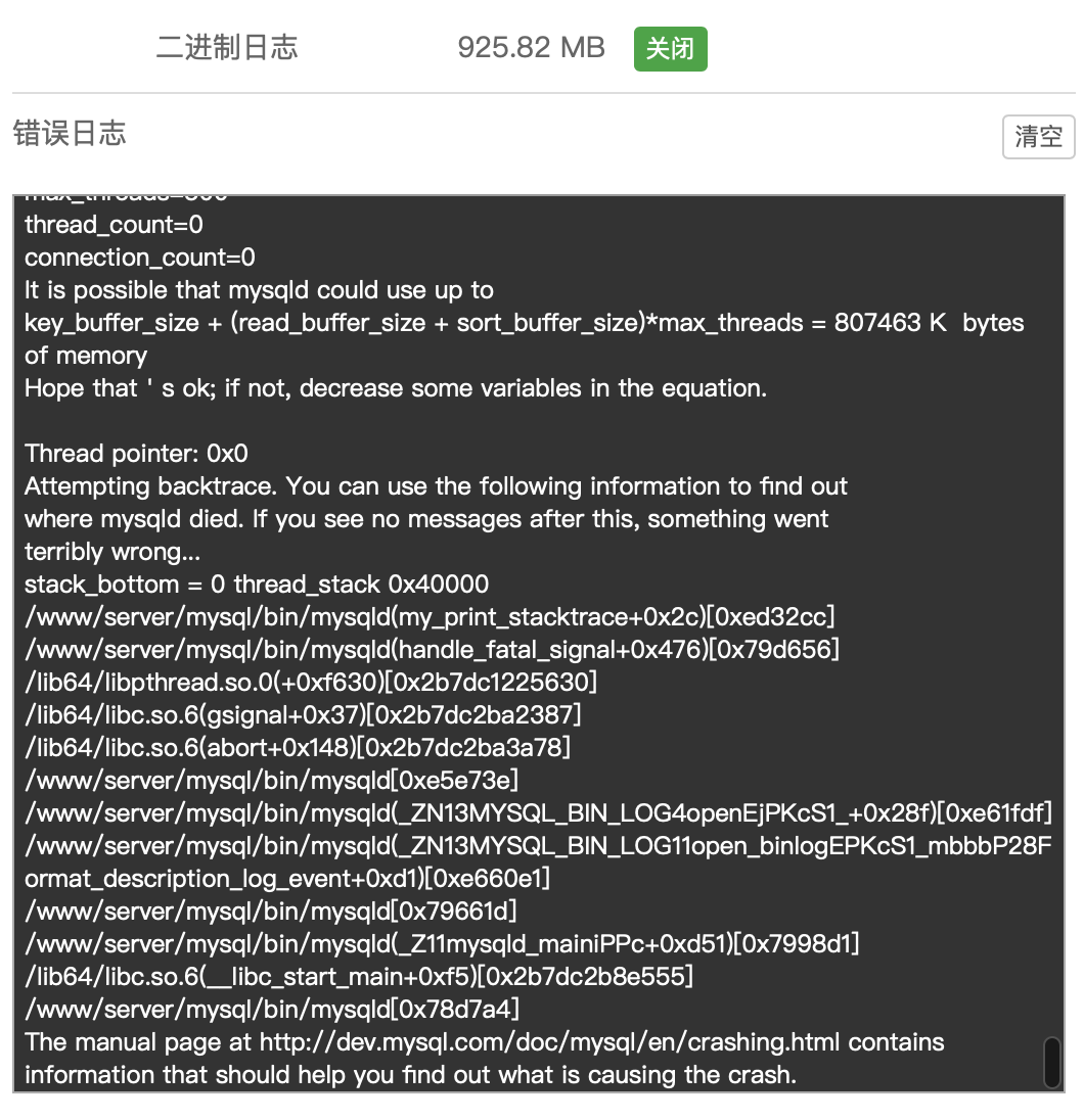 WX20230920-163317@2x.png