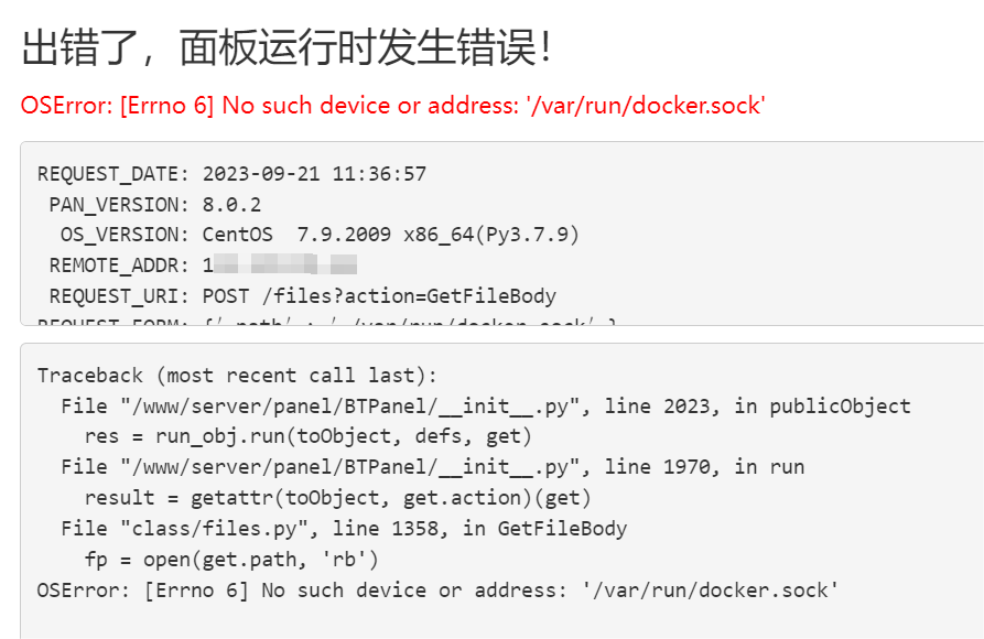 402204ec3ea9dedd536f2da7debdb40.png
