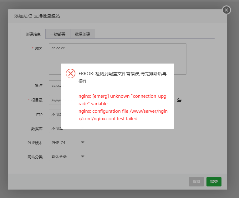 微信截图_20230921152836.png