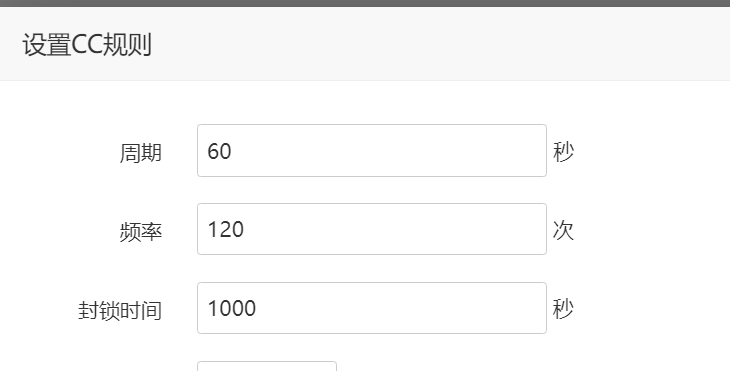 QQ图片20230922085344.png
