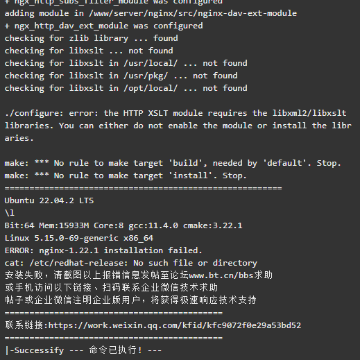 Snipaste_2023-09-22_10-15-07.png