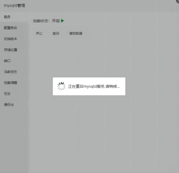 98d6d398d785a0a0e94c14cb24078ba(1).png
