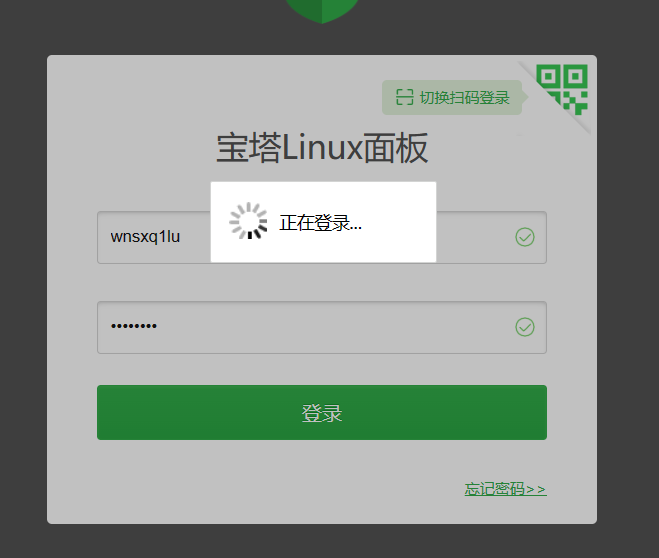 Snipaste_2023-09-24_17-15-11.png