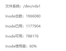 QQ图片20230924195523.png