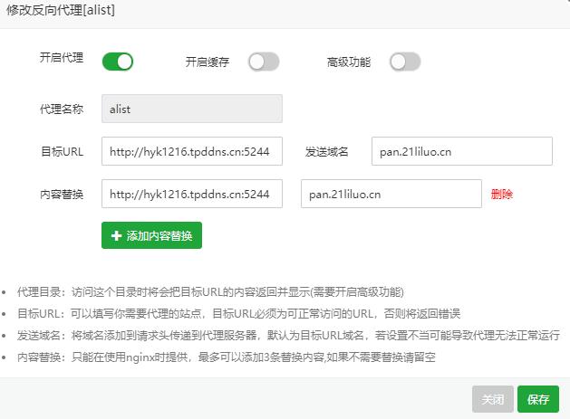 360截图20230924223624113.jpg