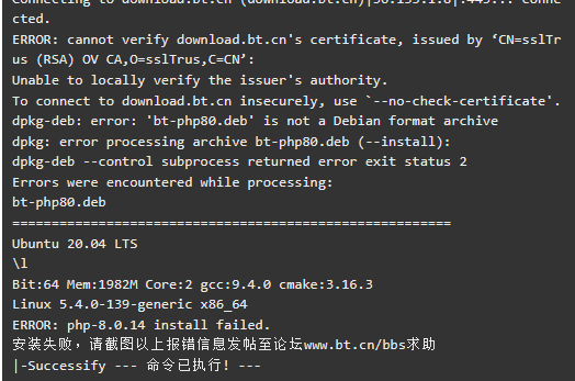 微信截图_20230926113600.png