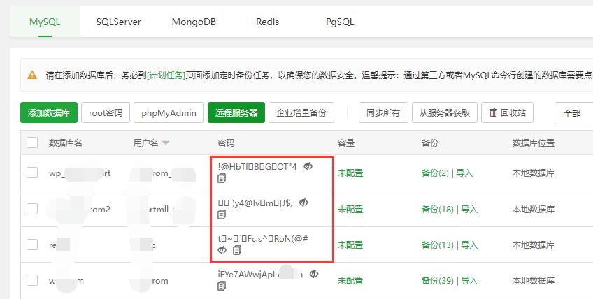 QQ截图20230926205615.jpg